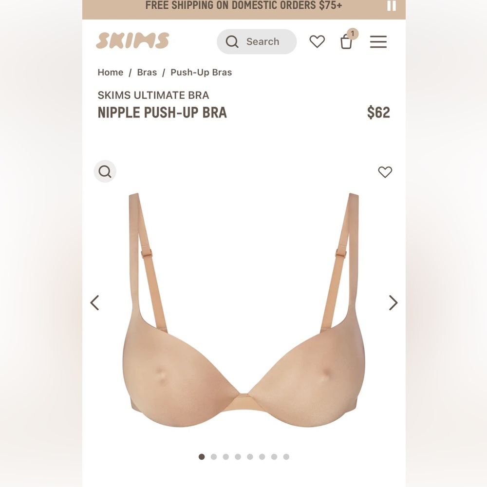 SKIMS ULTIMATE BRA NIPPLE PUSH-UP BRA size 36 B clay color. (Tan)